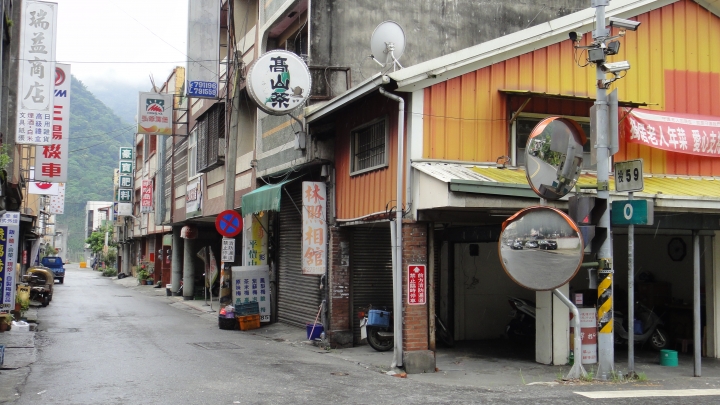 八通關越嶺道從頭往回走（下下）-輕騎未過萬重山‧從頭開始往回走