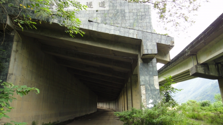 八通關越嶺道從頭往回走（下下）-輕騎未過萬重山‧從頭開始往回走