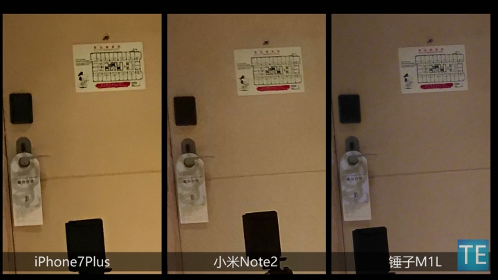 [科技美學]小米Note2對比iPhone7+和錘子M1