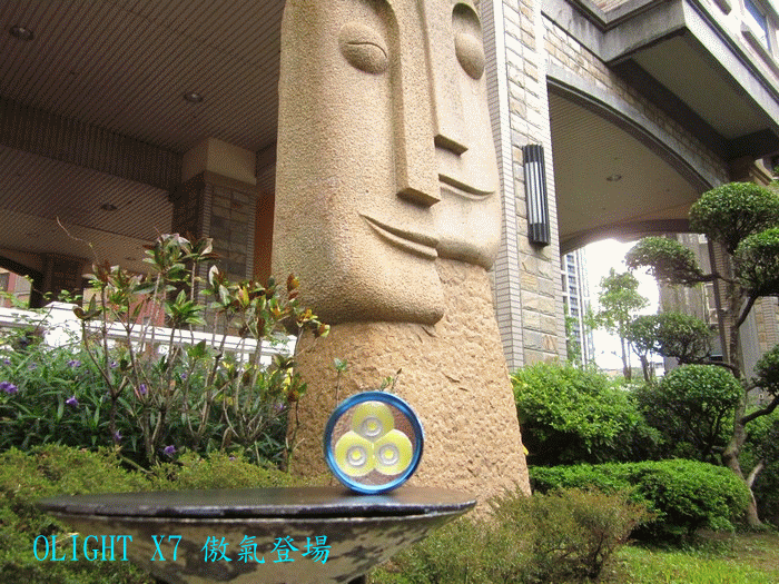 X7 泛光哥傲氣登場(新增傲氣萬丈X7R)