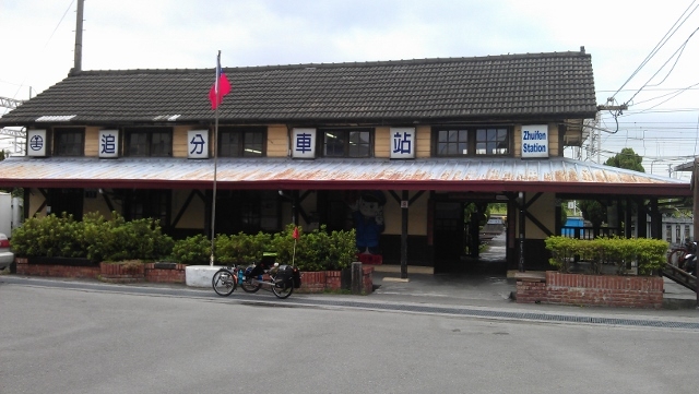 2016環島_三輪斜躺車