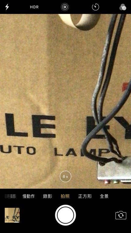 7PLUS拍照有小問題請問大家