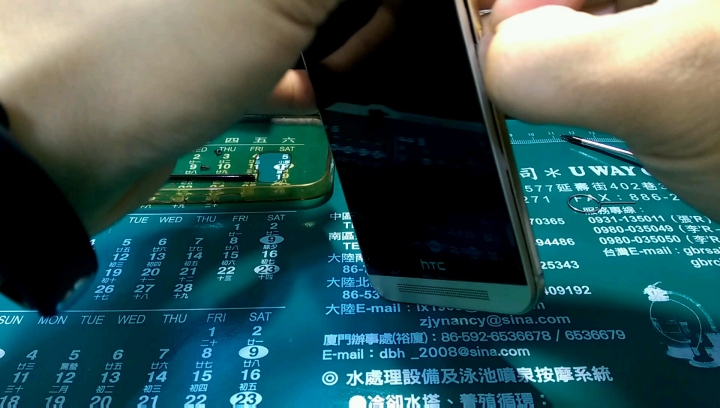 [純屬分享]維修不求人 過保靠自己 M9更換面板總成