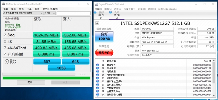 intel 600p 散熱 DIY