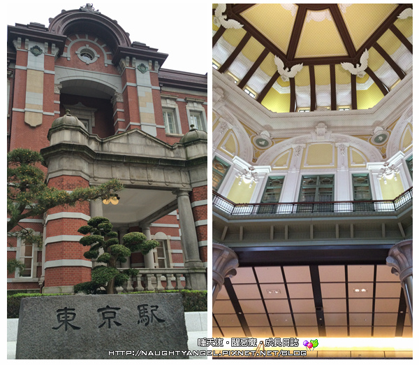 親子旅行省荷包超大心的【HOTEL MYSTAYS 羽田】~免費接駁車、無料洗衣、線上中文客服 (鄰近4間超商及藥粧店)