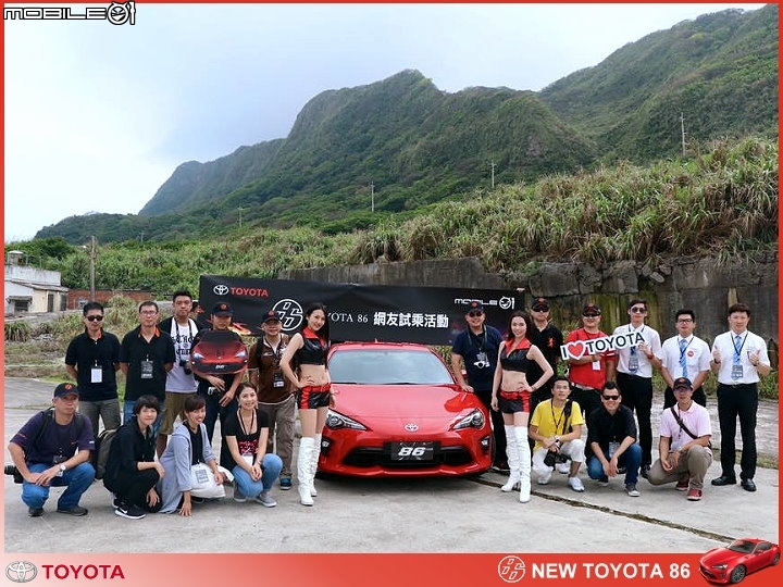 【體驗活動】大膽操控 ALL NEW TOYOTA 86 狂享快感滿足駕馭渴望