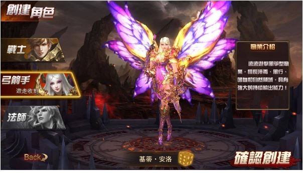 這女模到底是真人還3D?