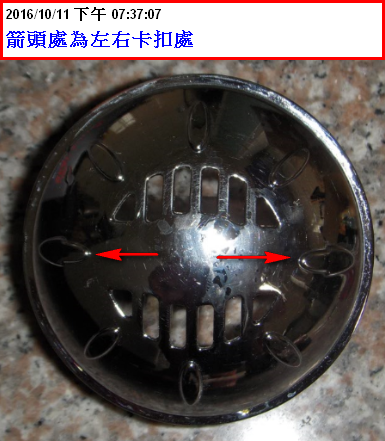 清洗TOSHIBA AW-G1301S洗衣機