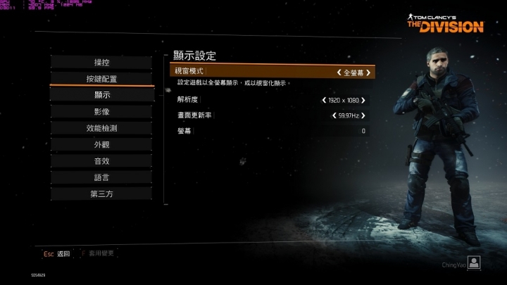 AORUS X5 V6 RAID0測試與遊戲溫度分享