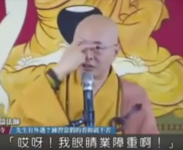 WHO統計資料顯示，台中空氣在2014年時就已經是全台最差？