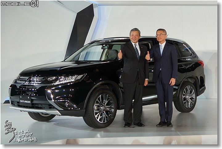 [Mitsubishi]All New Outlander超進化記者會～帥勁有型‧魅力登場
