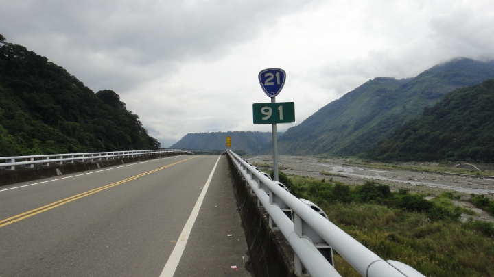 八通關越嶺道從頭往回走（下下）-輕騎未過萬重山‧從頭開始往回走