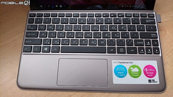 好攜帶的10吋 變形平板筆電ASUS Transformer Mini T102HA