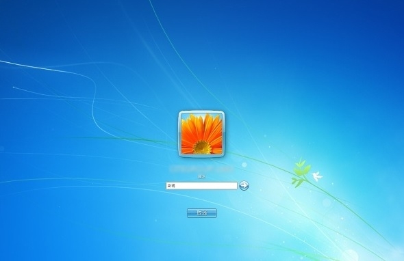 Windows7 pro 64bit 登入問題