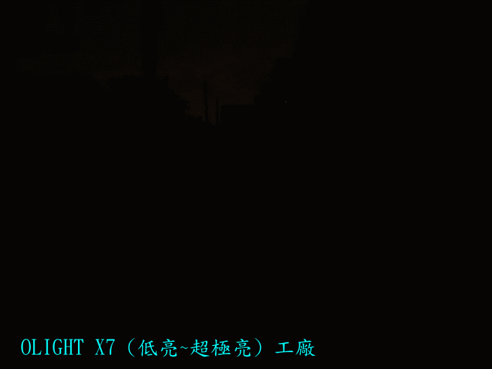 X7 泛光哥傲氣登場(新增傲氣萬丈X7R)