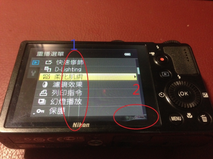 相機螢幕維修疑問