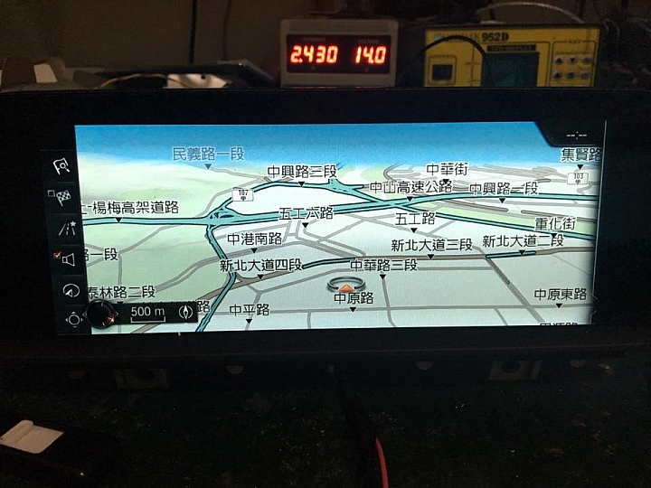 NBT EVO主機 硬刷G系ID5