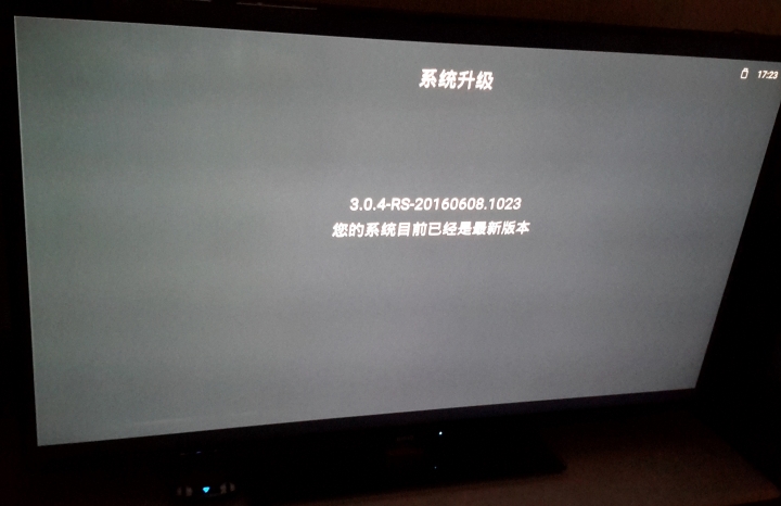 天貓魔盒 M13 簡單好用 性價比超越小米盒子 (圖多慎入)