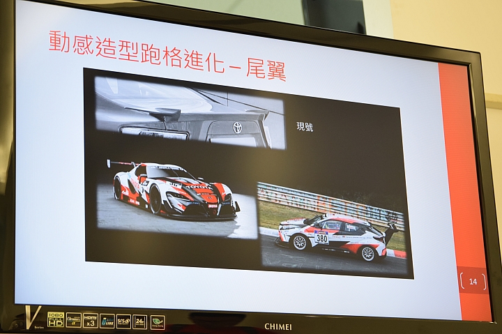 86 不跑秋名山 衝上陽明山  ALL NEW TOYOTA 86 超帥超狂 山路體驗