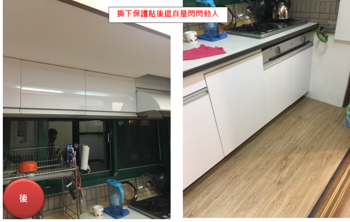 ☆☆ 小資族DIY多功能吧台桌-真的讓我玩上癮了 ☆☆