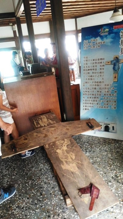 騎 遊 嘉 義．老 時 光 的 心 旅 行