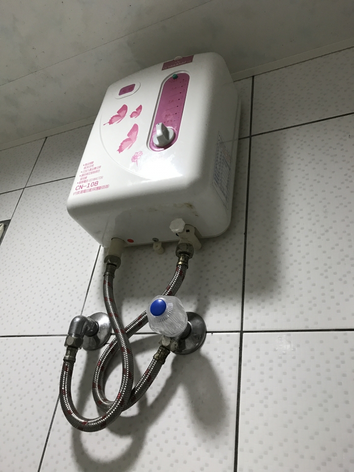 請問一下 關於瞬間熱水器
