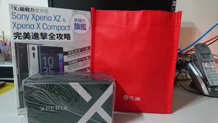 《SONY絕攝旅團》XZ相機體驗心得
