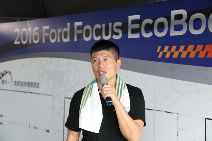 2016 福特 Focus EcoBoost 180 金卡納駕馭體驗 分享