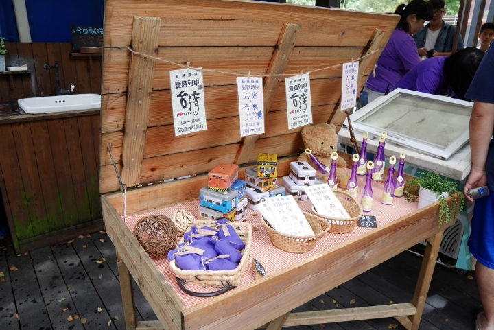 【新竹內灣 | 景點】全台最具浪漫愛情氣息的文青風火車站❤合興車站