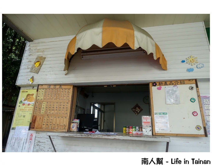 【台南柳營區-美食】饅頭│包子│鮮奶│奶酪│路過都是幾十顆這樣外帶~~柳營農會田媽媽鮮奶饅頭