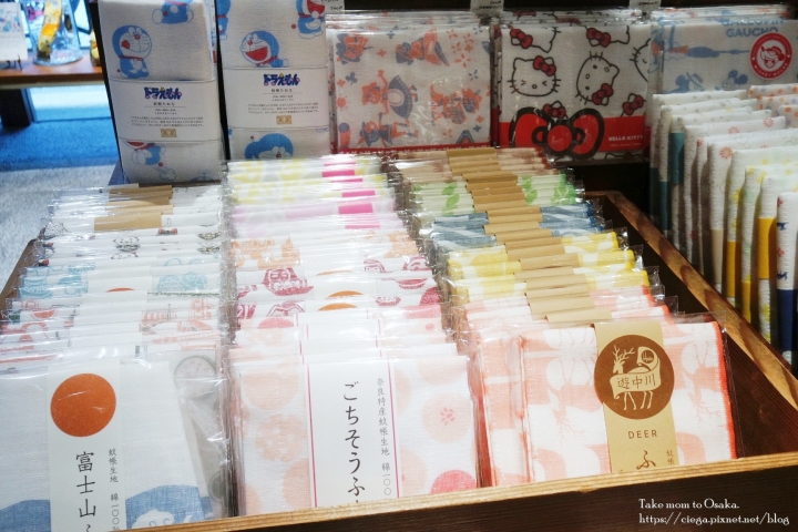 奈良小店│中川政七【拖著媽媽去關西】│「遊中川」本店與「大日本市」三条店，兩間店讓我買瘋了!│奈良推薦隱藏特色小店，最佳日本設計感伴手禮