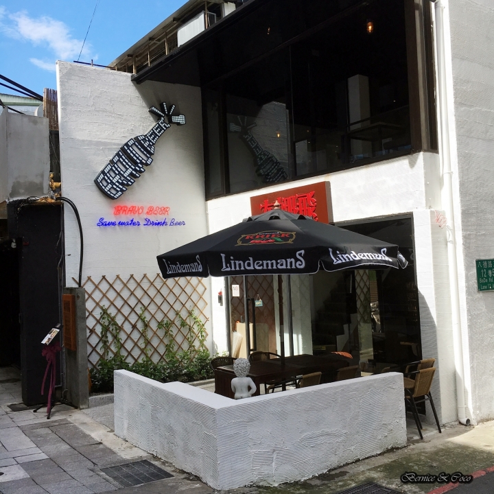 布娜飛比利時啤酒餐廳BravoBeer(市民店)讓人自在又放鬆的好店(捷運忠孝敦化站)