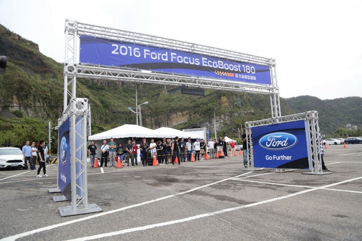 2016 福特 Focus EcoBoost 180 金卡納駕馭體驗 分享