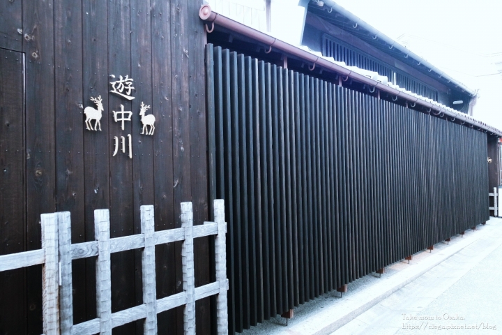 奈良小店│中川政七【拖著媽媽去關西】│「遊中川」本店與「大日本市」三条店，兩間店讓我買瘋了!│奈良推薦隱藏特色小店，最佳日本設計感伴手禮