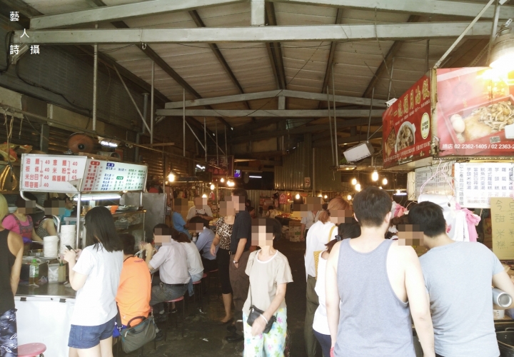 品嚐傳統市場裡的古早味.一流彌月油飯.古亭市場@趣，逛菜市場.藝人詩攝