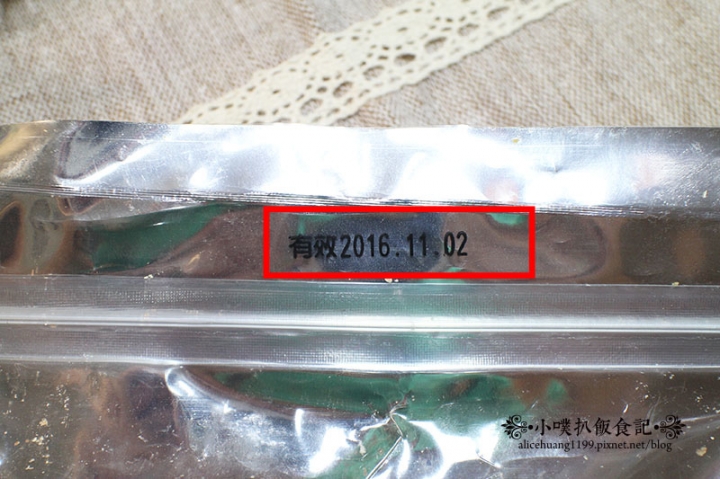 【宅配美食】『君品長鮮糙米花生糖』純手工/不黏牙/零嘴/香酥脆/全素/台灣花生/米香.小麥.原味純花生