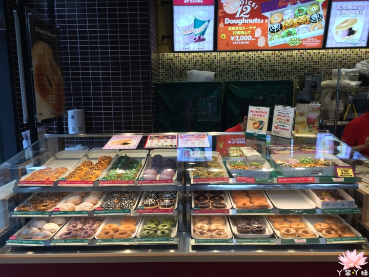 【日本・歌舞伎町・2016】萬聖節限定甜甜圈-Krispy Kreme  Doughnuts
