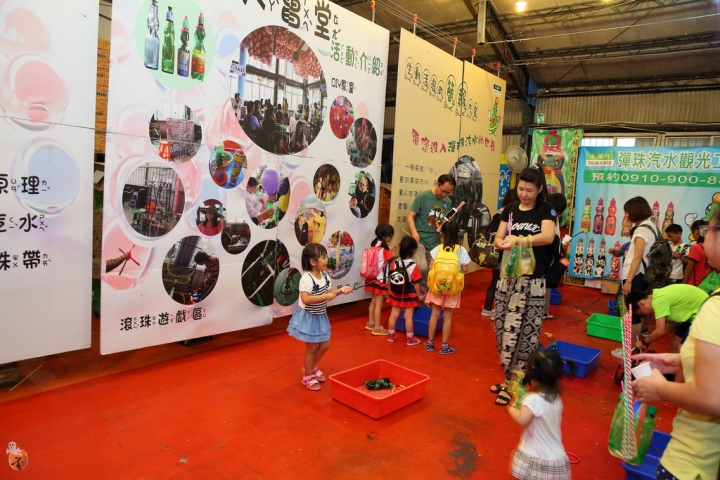 [苗栗]大補內彈珠汽水觀光工廠半日遊  by蛋拔