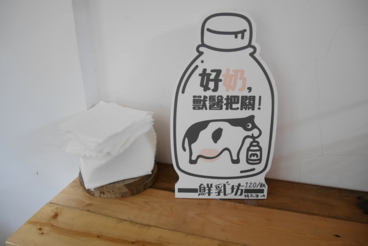 【台北士林 | 咖啡廳】綻放於捷運橋下的美麗童話主題甜點❀Cup'o Story 故事點心坊