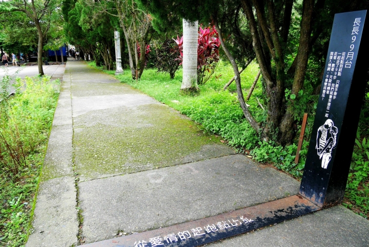 【新竹內灣 | 景點】全台最具浪漫愛情氣息的文青風火車站❤合興車站