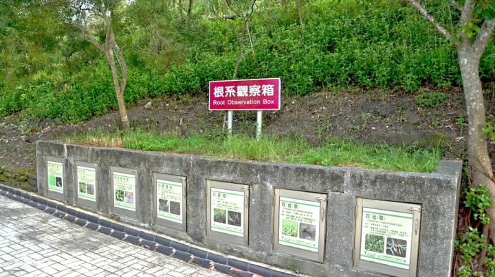 [台南][龍崎區] 牛埔泥岩水土保持教學園區x夢湖、泥岩月世界