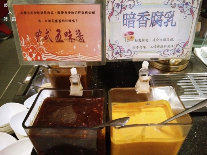 師大商圈屹立不搖的火鍋店.雲禾特調小火鍋