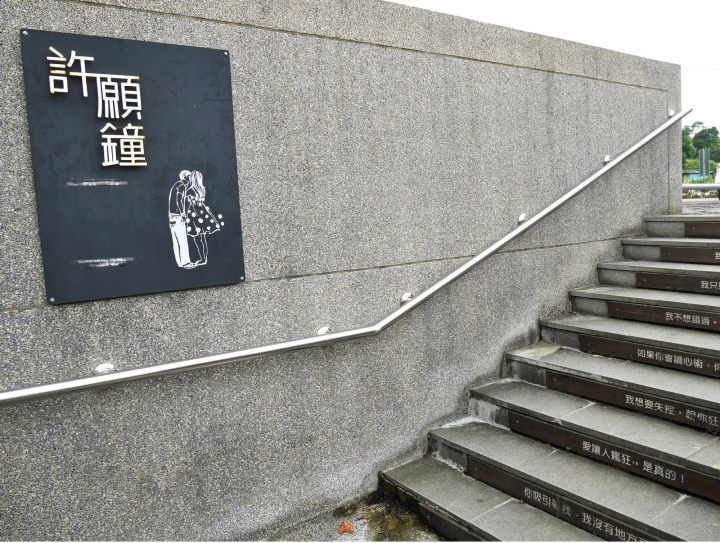 【新竹內灣 | 景點】全台最具浪漫愛情氣息的文青風火車站❤合興車站