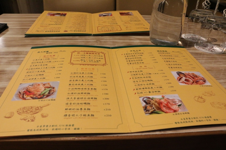 (台南中西區)喬義思窯烤手作廚房 披薩、義大利麵、排餐等義式料理