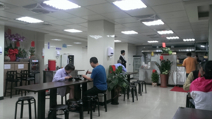 [肉圓/乾麵/小吃]苗栗頭份中港肉圓美食館頭份店肉圓丸仔湯食記