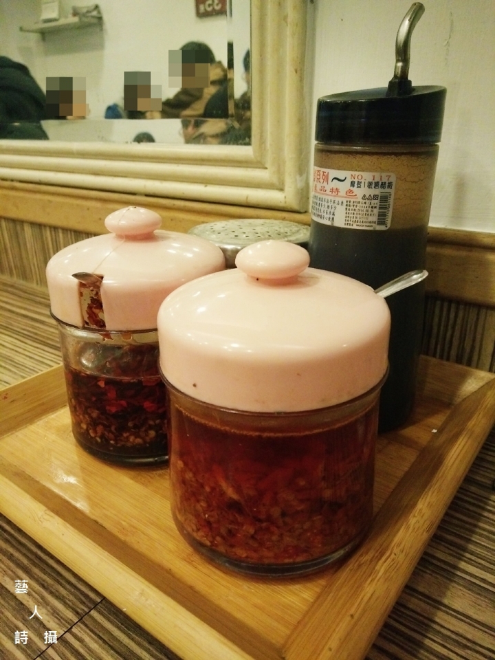 台北東區品嚐南部古早味.(慶)蚵鮮大腸蚵仔麵線@食在台北.藝人詩攝