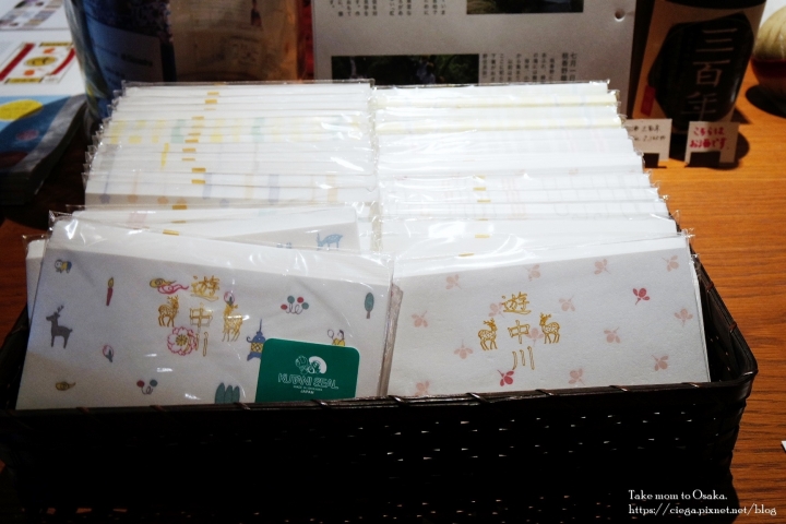 奈良小店│中川政七【拖著媽媽去關西】│「遊中川」本店與「大日本市」三条店，兩間店讓我買瘋了!│奈良推薦隱藏特色小店，最佳日本設計感伴手禮