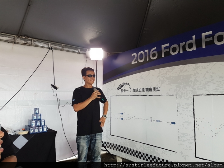 2016 福特 Focus EcoBoost 180 金卡納駕馭體驗 分享