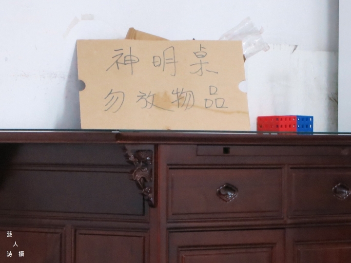 吃鵝肉不吐骨頭.原喜來登剝骨鵝肉.尚品傳統美食@食在台北.藝人詩攝