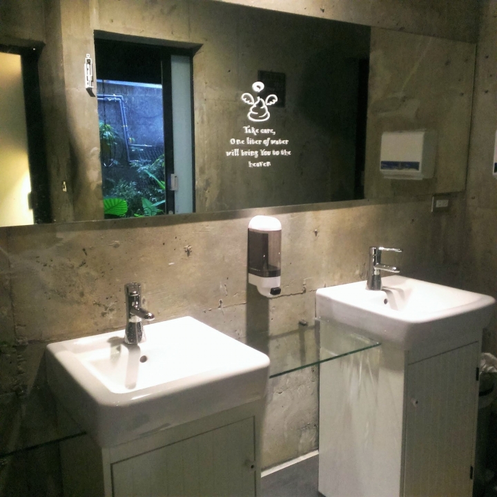 【新竹尖石 | 咖啡廳】充滿設計風格及優異質感的360度景觀咖啡廳 ♘ Z cafe